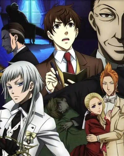 黑执事 幽鬼城杀人事件篇