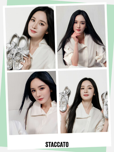 STACCATO×杨幂限量合作款「琴键音符」德训鞋（银色款）