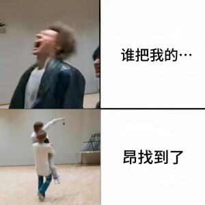 马猪