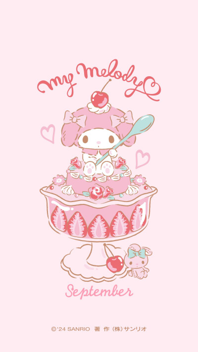三丽鸥 Kitty my melody 双子星 横屏图 背景图 壁纸 头像收藏