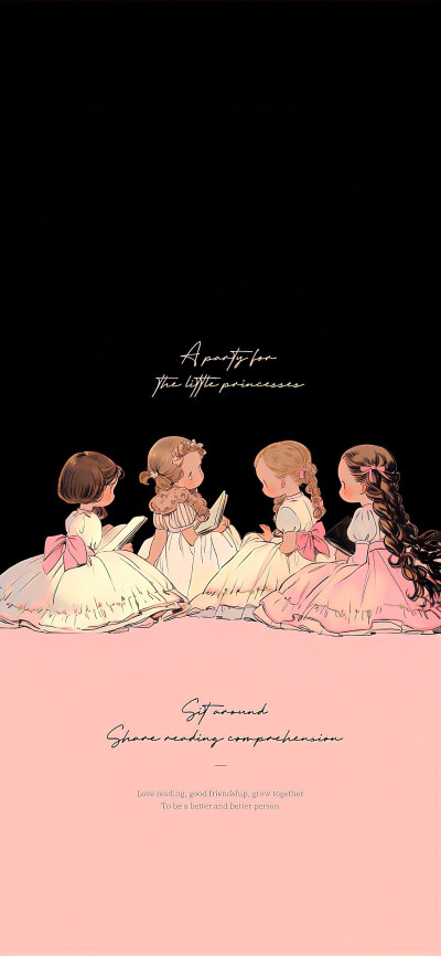 壁纸·图源微博