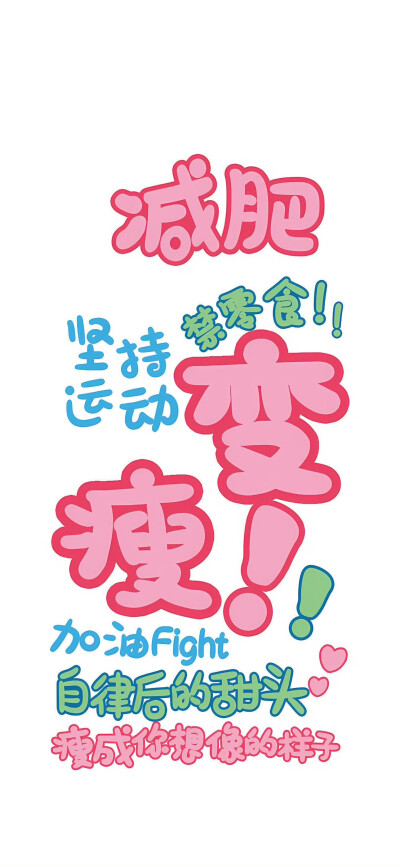 ˋˏˎˊ˗ ₂₀₂₆  神马都好
· 一期手机锁屏壁纸
壁纸推荐
套图壁纸
聊天背景
文字壁纸
