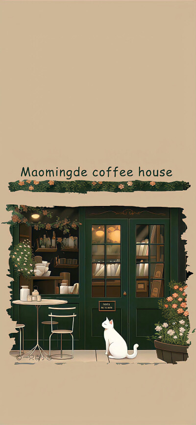 壁纸·图源微博