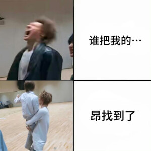 马猪