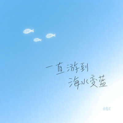 背景图
