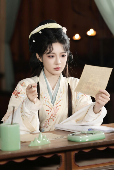 容疏 嫁锦衣 石雪婧