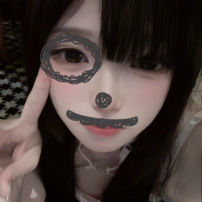 我要一个在我最作的时候爱上我的人