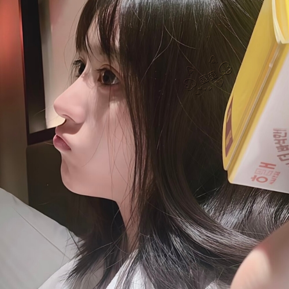 宝宝你萌