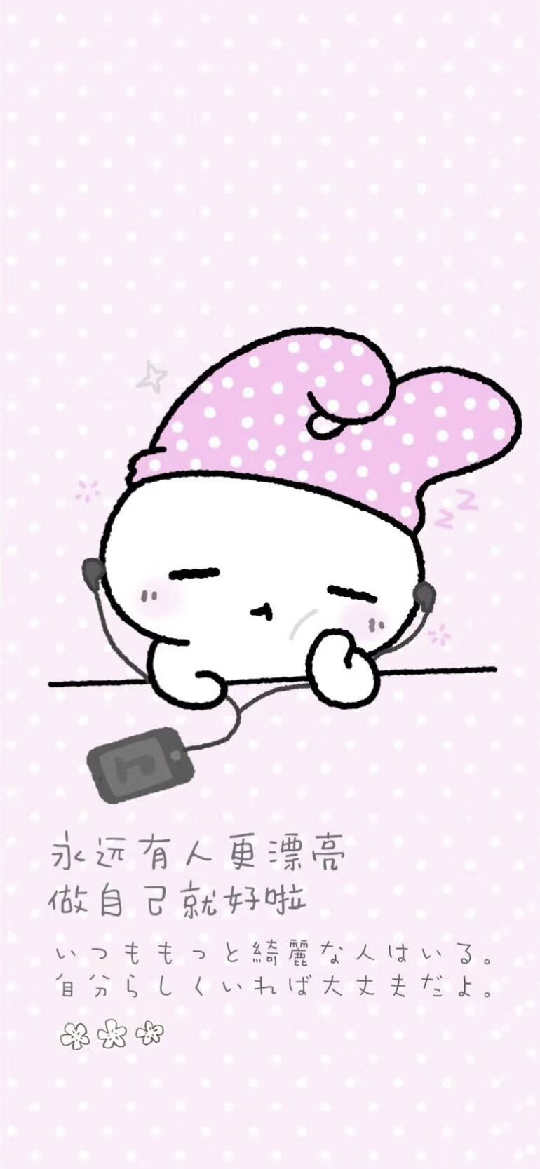x壁纸