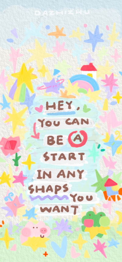 ▸壁纸
"明天也请多幸福一点吧"