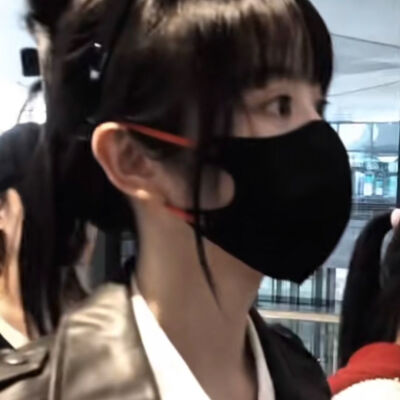 小老田黑口罩最佳拥护者