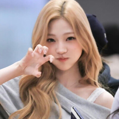 uu