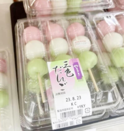 pinkgreen粉绿美学