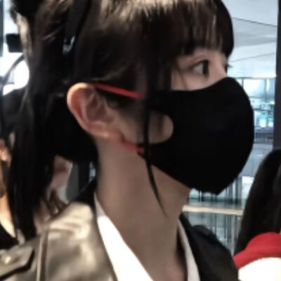 小老田黑口罩最佳拥护者