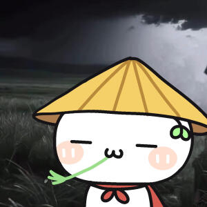 萌物