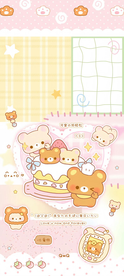 壁纸·图源微博