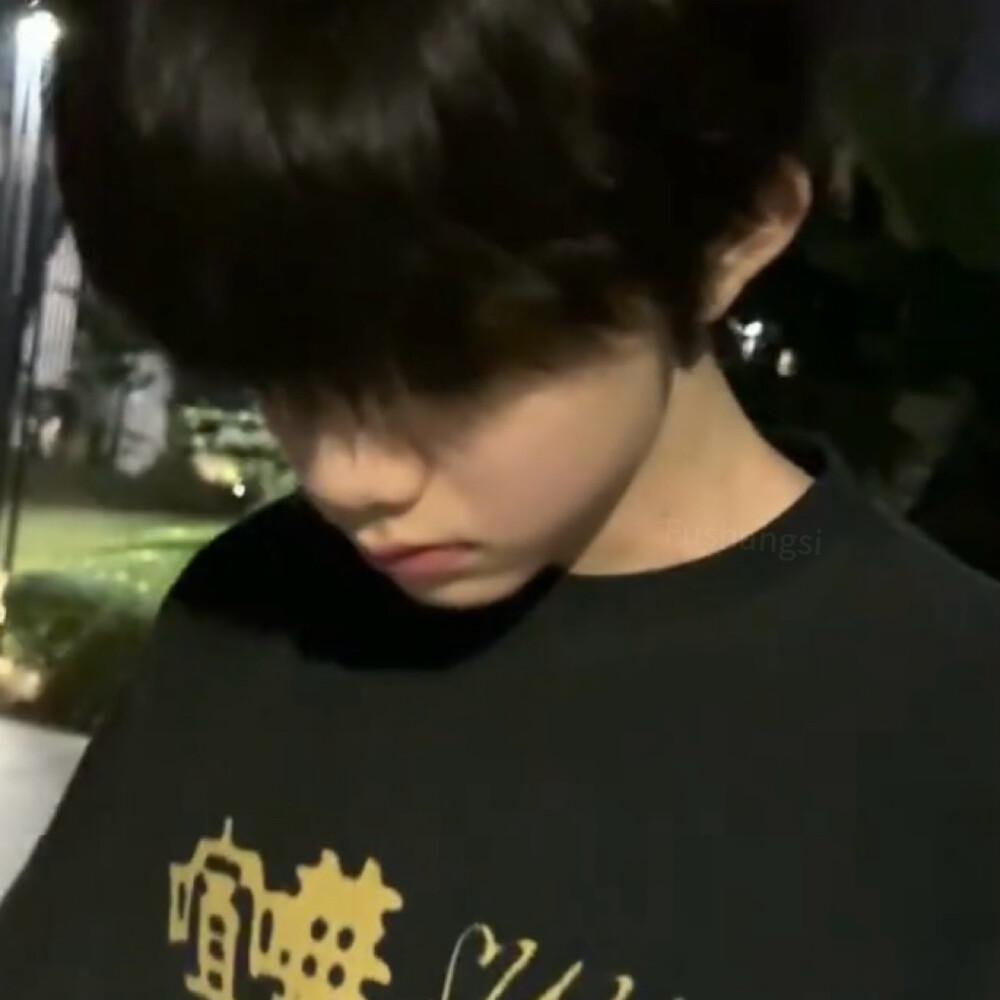 肘