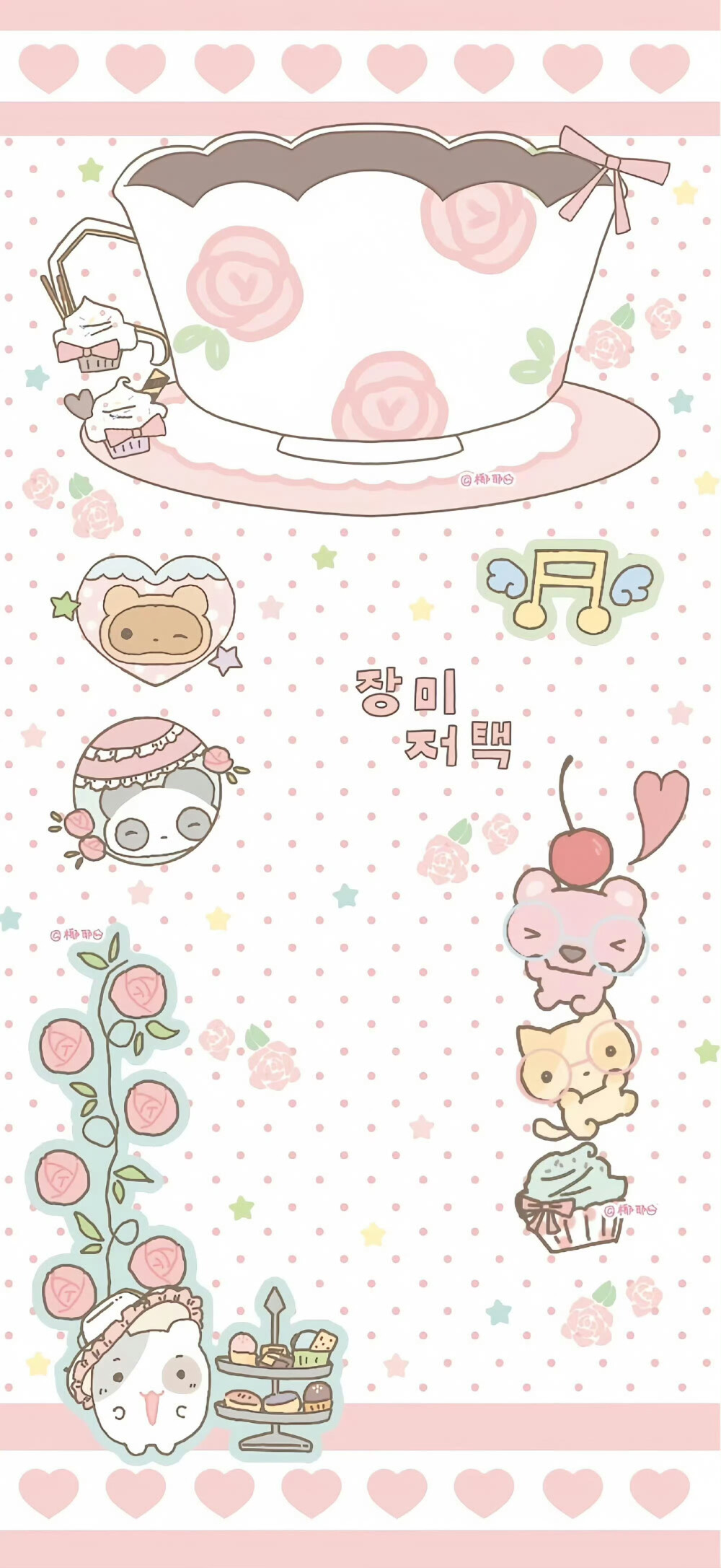 壁纸·图源微博