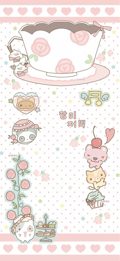 壁纸·图源微博