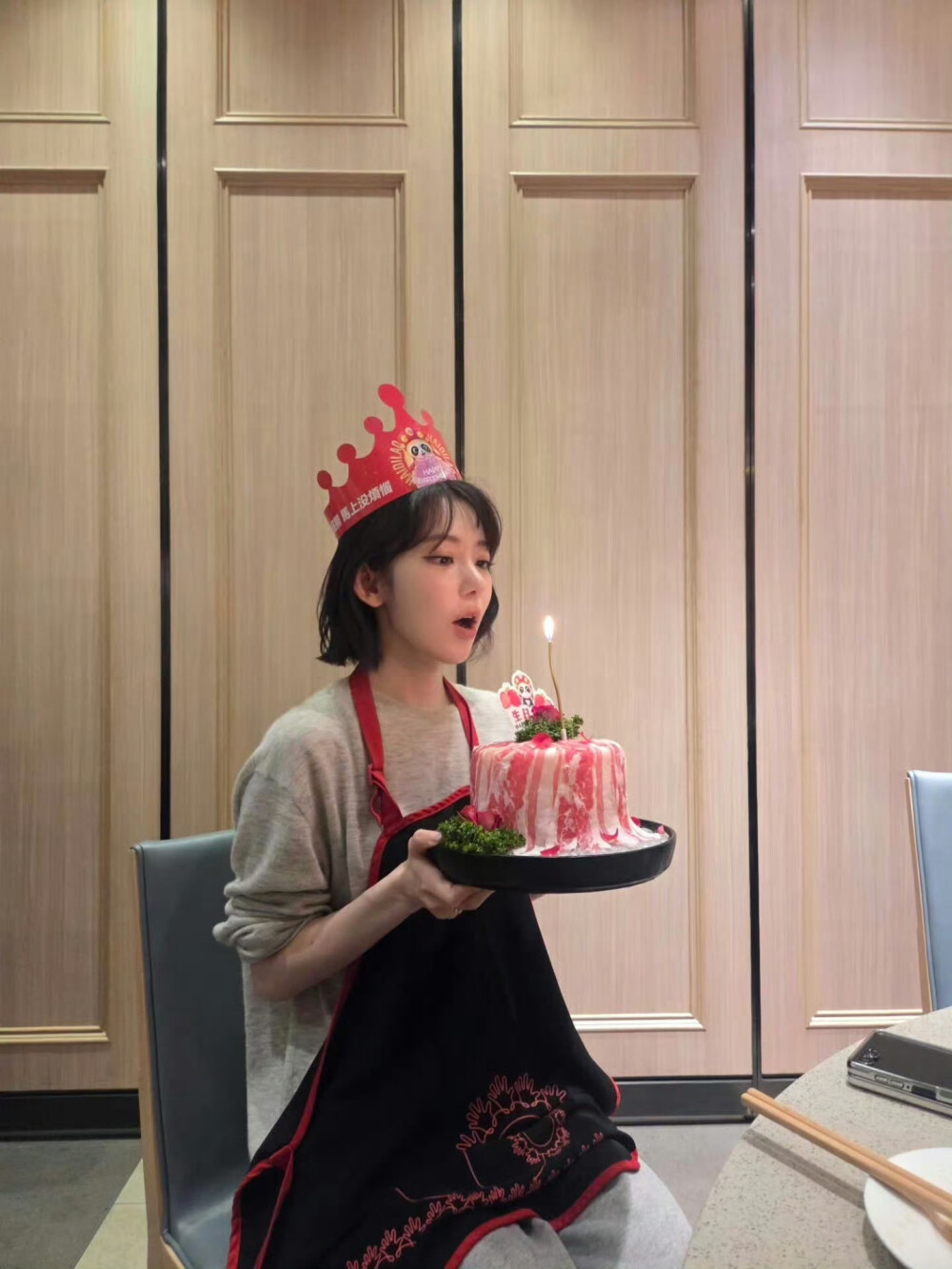 宮脇咲良