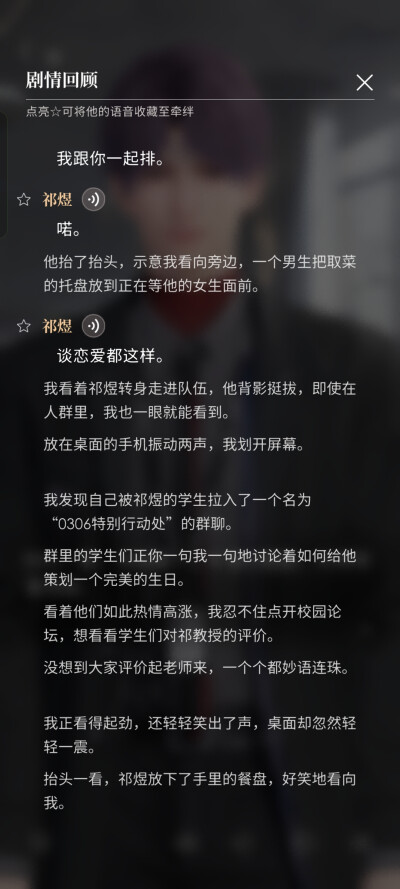 哈哈，小鱼衣品是好