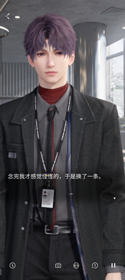 哈哈，小鱼衣品是好