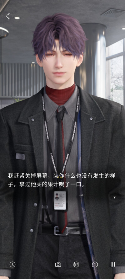 哈哈，小鱼衣品是好