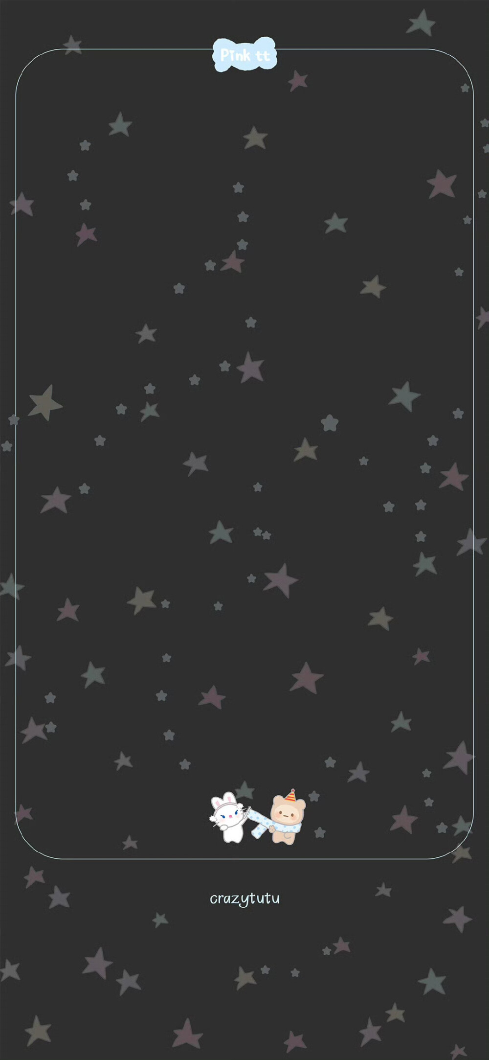 星星壁纸套图