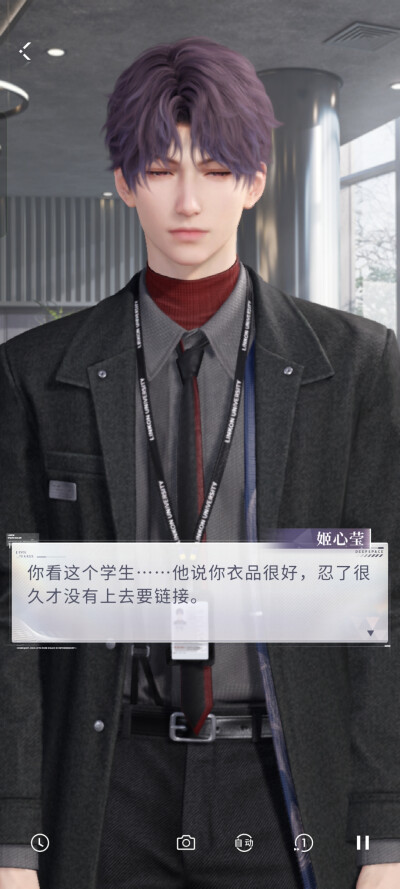 哈哈，小鱼衣品是好