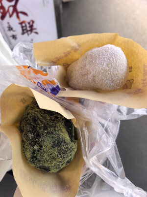 前两天去夜市吃了点东西都不好吃