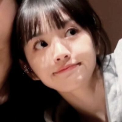 你当时特别的可爱