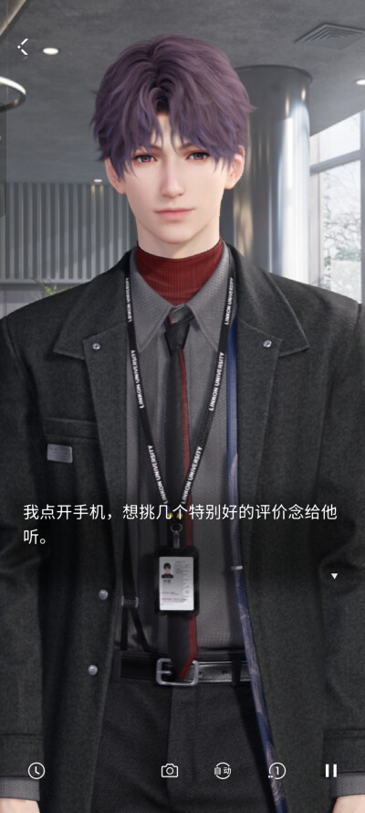 哈哈，小鱼衣品是好