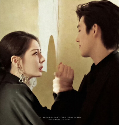 陈飞宇 迪丽热巴