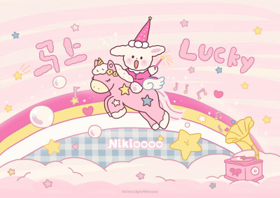 横屏壁纸·图源微博