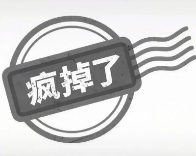 ( ‘-ωก̀ )