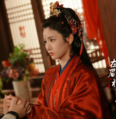 在你眉梢种红豆