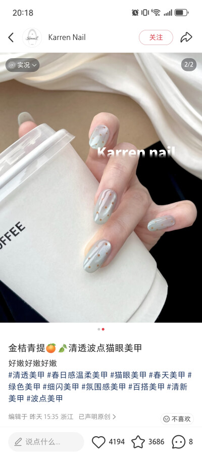 月亮躲进云层打盹，星星点亮床头做你的夜灯。晚安，我的朋友。