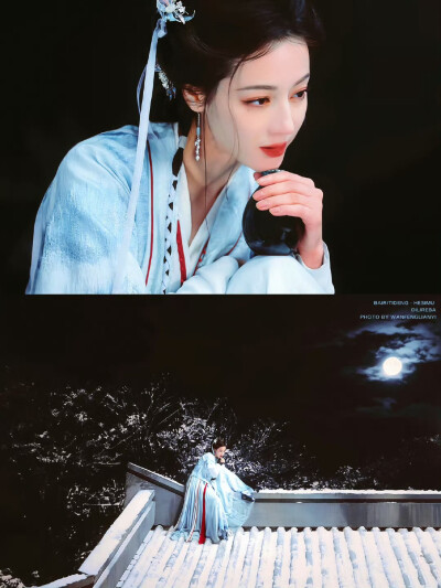 迪丽热巴 ＊ 贺思慕