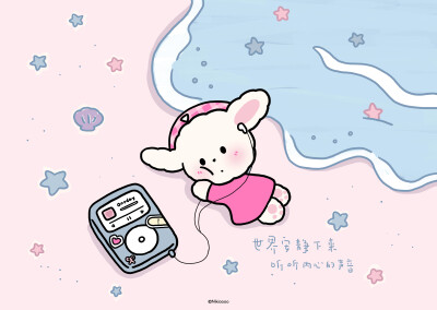 横屏壁纸·图源微博