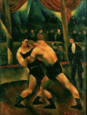 维拉·罗克莱恩（俄语：Вера Николаевна Рохлина，Vera Rocklinet，1896年-1934年4月4日），是一位俄罗斯后印象派画家。