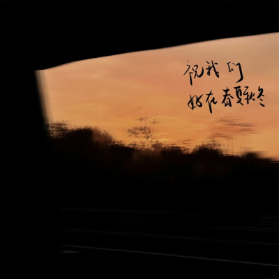 侵删