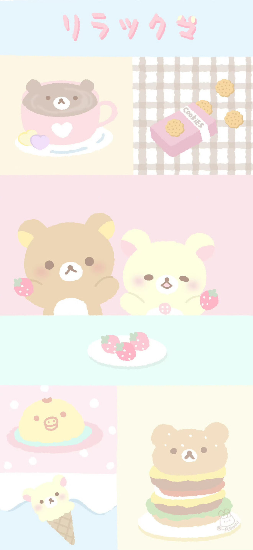 壁纸·图源微博