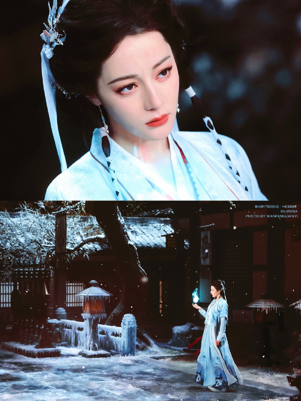 迪丽热巴 ＊ 贺思慕