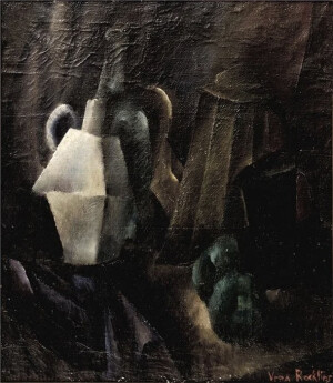 维拉·罗克莱恩（俄语：Вера Николаевна Рохлина，Vera Rocklinet，1896年-1934年4月4日），是一位俄罗斯后印象派画家。