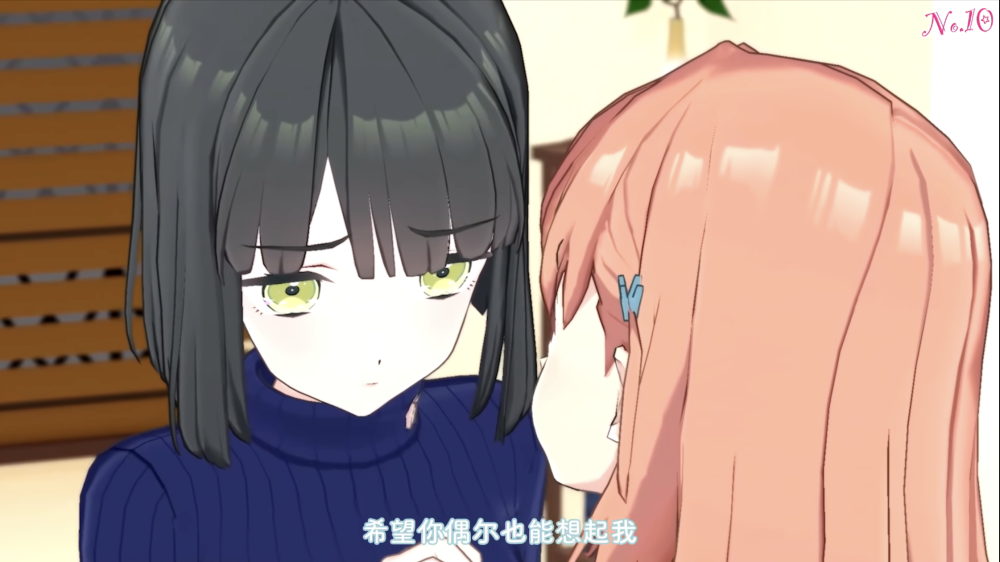 呜呜呜，三莲华也毕业了，不是说到死也要做学院偶像吗？