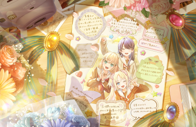 再见了，三莲华