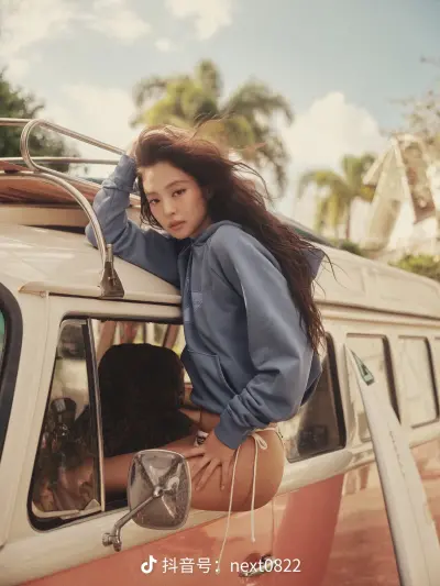 jennie
