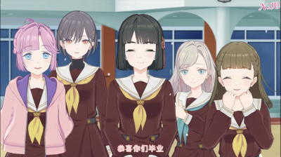 呜呜呜，三莲华也毕业了，不是说到死也要做学院偶像吗？