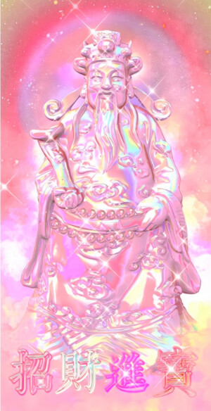 壁纸
