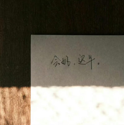 侵删